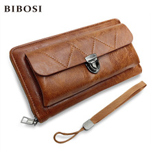 BIBOSI新款韩版时尚男士手拿包手机包大容量钱包钱夹带锁手包男