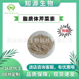 ֬�|�w�۲���50% �{������ �F؛���� ���Ø�50g/�� ����ă�