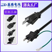 ��Ҏ�Դ�����厧�ؾ�Ʒ��÷��βĸ�^���Ʋ��^1��0.751ƽ��늴Št