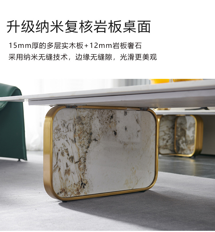 爆款茶几_11.jpg