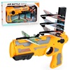 Toy gun, airplane from foam, street glider for boys, automatic shooting