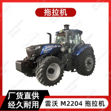 �S��ֱ�N ���� M2204 220hp �����C