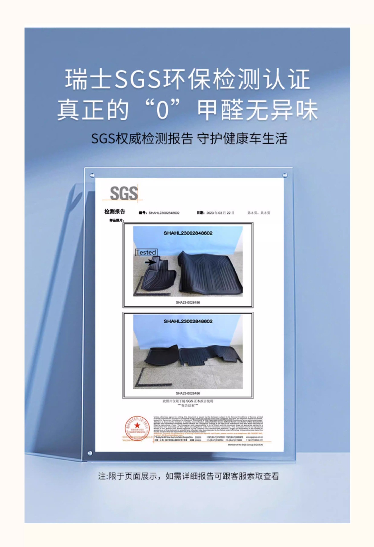 Suitable for the New 25-Model Prado Lc250 Floor Mats, Toyota Tpe Right-Hand Drive Modification Accessories, Rear Trunk Mat
