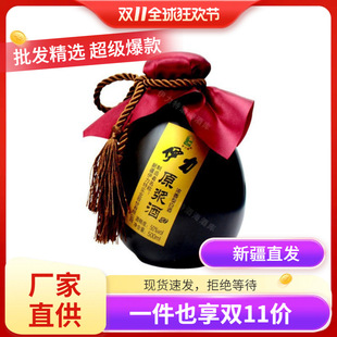 �½�������������ԭ�{50��500ml*6ƿ/��d��������׾� ���]