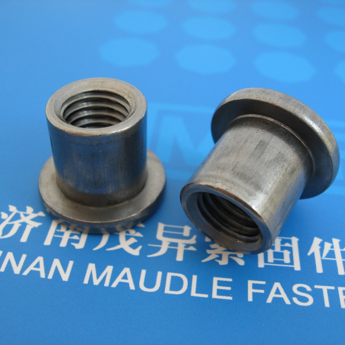 圆柱带底盘座焊接螺母