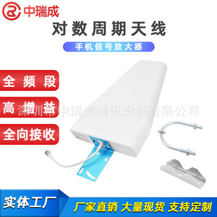 ���������쾀800-2500MHz 9DB�֙C��̖�Ŵ��������쾀