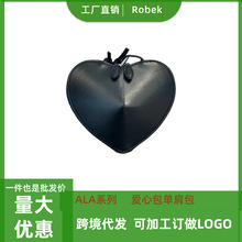 跨境alai爱心包2025春夏新款单肩斜挎包包桃心女包日韩百搭包包