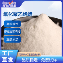 ÓģϩϞƷ|SֱOPEϞģ