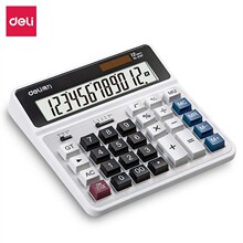 ����2137��������� ���12λ����˫�ص�Դ����칫��������ר��