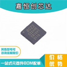 ȫ��ԭ�b ���Ԫ����EFR32BG22C224F512GM32�����·QFN-32 оƬ