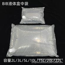 bib20��22�����д�ʳ���͹�֭�ǽ���װ��������ʳƷ�����д�
