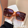 Fashionable trend universal sunglasses, sun protection cream, internet celebrity, UF-protection