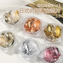 ���׸������y�������W������Ҏ�t�D��ò��a������Ƭ��zָ���Ʒ