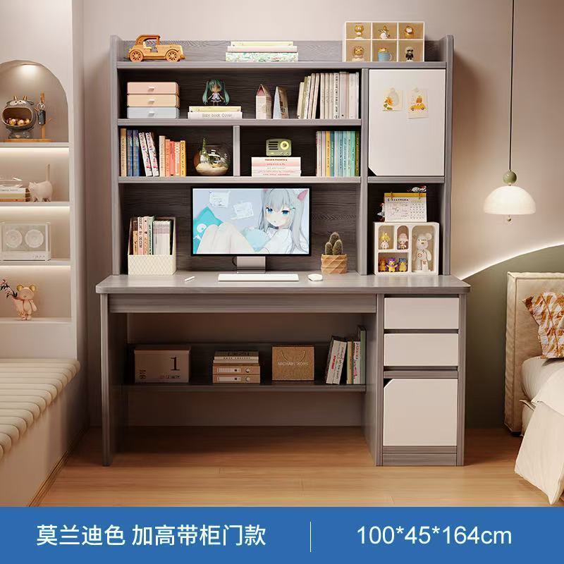 2025简约现代书柜电脑桌储物二合一书房卧室床头书桌学生用学习桌|undefined
