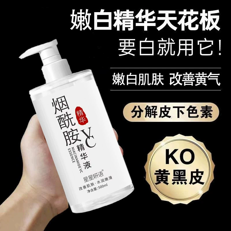 Niacinamide Original Solution %10 High Concentration Large Bottle Improves Dark Yellow Skin Tone, Brightens Skin Tone, Controls Oil and Moisturizes Niacinamide Essence
