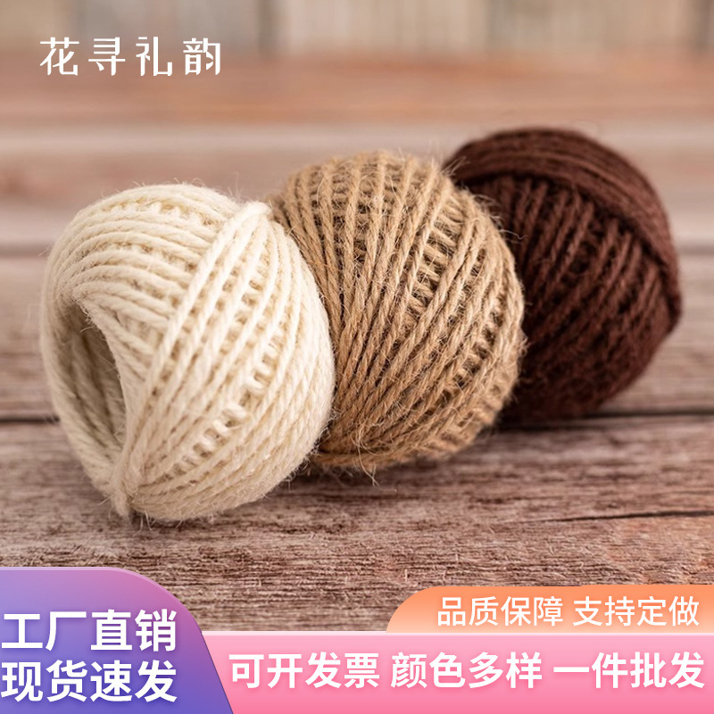 Cuerda de cuerda hecha a mano diy para la tienda de flores embalaje de la flor Cadena de cordón jarrón Correa decorativa cuerda de yute