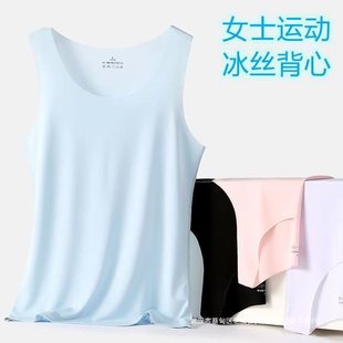 Women's Camisole Summer Outer Wear Base Shirt Inner Slim-fit Korean Style Seamless plus size Women's All-match Vest