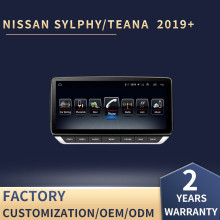 适用于日产新轩逸车载导航仪2019款新天籁安卓大屏车载显示屏