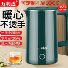 �f���_ˮ��늟�ˮ�ز��P䓟�ˮ���ˮ���B�����p�ӷ��C��logoӡ��