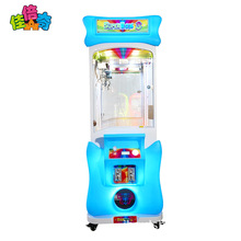 商用欧式spuer box3娃娃机商场电影院电玩礼品机儿童投币游戏机厂