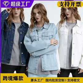 女式T恤;女式衬衫;瑜伽服