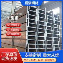 ���l������䓵��¹���䓘��ò����Q345B����䓽Y���ӹ���\H���