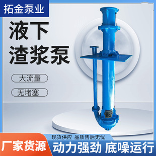 ��ʽҺ�����{�����{����ɰ�ü�ɳ���ձ�65QVSP�ӵ����ٵV�����۱�