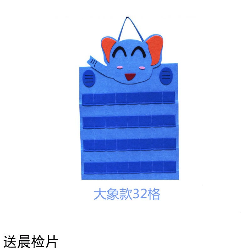 Cartoon hanging organiser for kindergarten, card non-woven cloth, storage bag, increased thickness