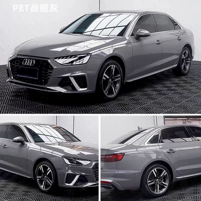 Factory Direct Sales Car Color Auto Color Change Film - pet-crystal-battleship-gray-double-layer-white-label-flawless-152m-17m