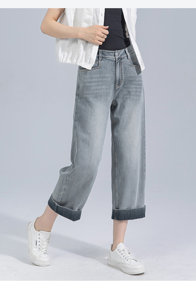 Quần jeans nữ ống rộng dài mắt cá chân chất liệu Tencel mát mẻ — Màu xanh lam chi tiết 5