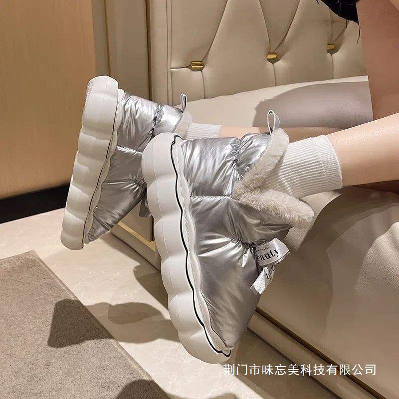 Four Seasons Cotton Slippers Women's Bow Glossy Thick Sole Warm Waterproof Anti-Slip Outerwear Street Cute Girls Snow Boots