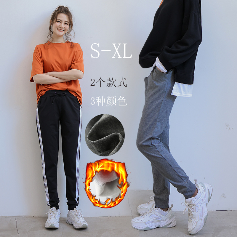 Factory Direct autumn and winter trousers fleece-lined three bars casual pants women's elastic waist stretch slimming student sports pants