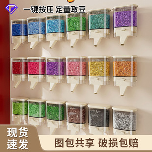 多功能密封储物罐