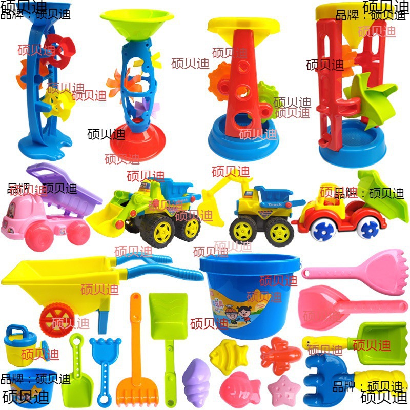 沙滩玩具女孩沙池塑料沙地儿童铲子工程车玩具桶制作塑料桶幼儿
