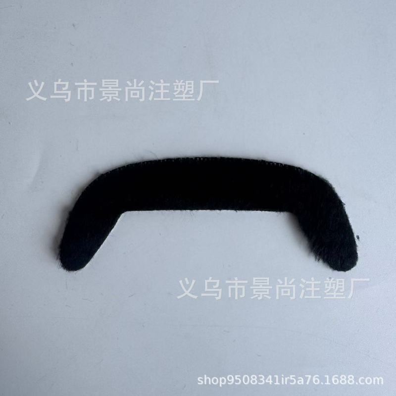 万圣节仿真胡子黑色假胡子表演道具派对用品大胡子假胡须八字胡|undefined