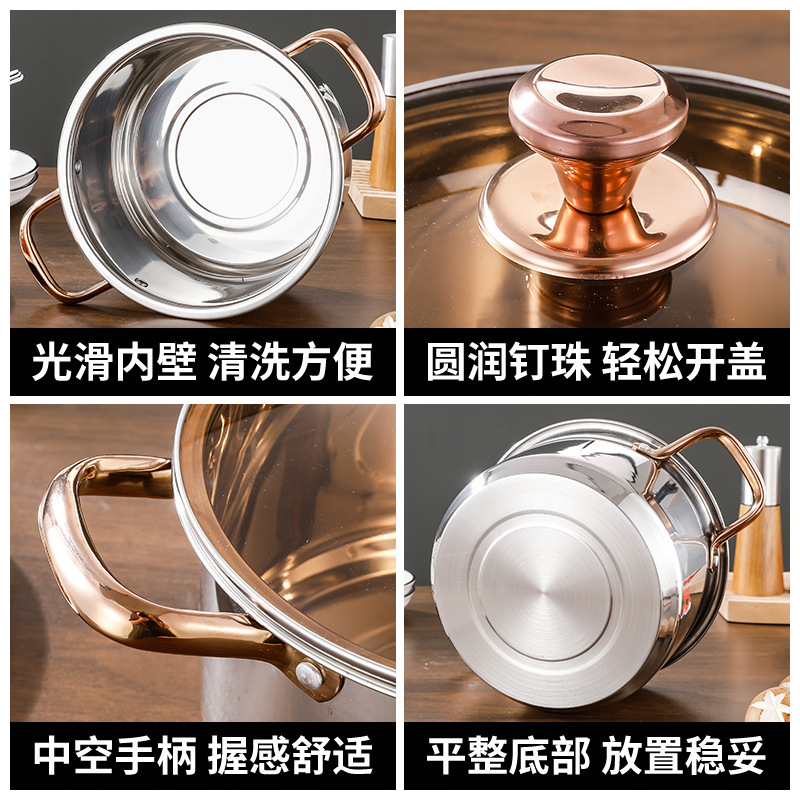 不锈钢汤锅家用不粘锅家用 辅食锅煲汤锅电磁炉锅蒸锅双耳锅礼品|undefined