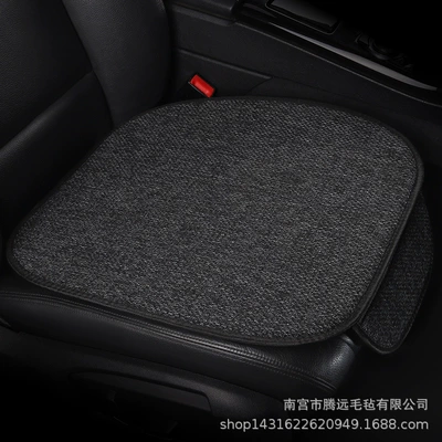 Seat cushion, seat cover set car linen car rear - mysterious-black-single-cushion