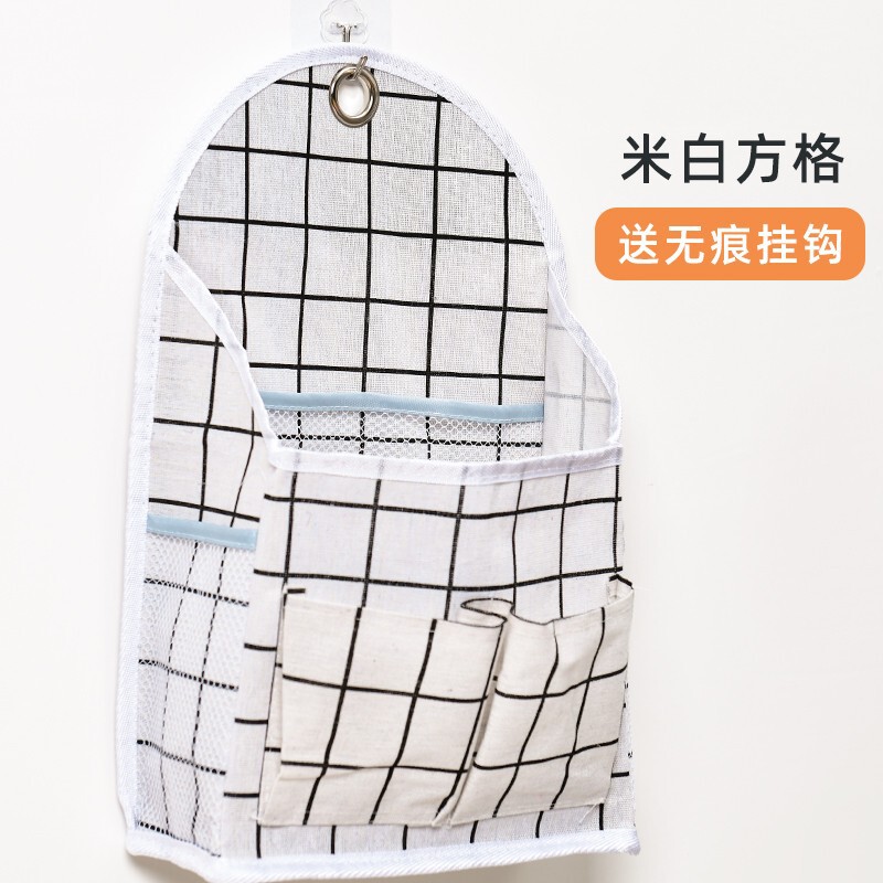 家居生活用品小百货非家用大全好物开学宿舍必备女生住校收纳|undefined