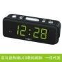 电子数码多色家居led
