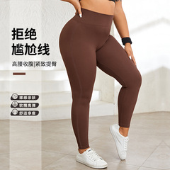 新しいクロスボーダートレンドヨガ痩身スポーツライフサイクリングフィットネススリムカジュアルタイトな糸入りパンツ高弾性