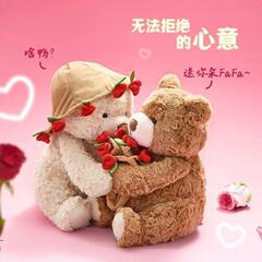 可爱抱玫瑰花小熊毛绒玩具公仔玩偶女生情侣送礼物可爱玩偶