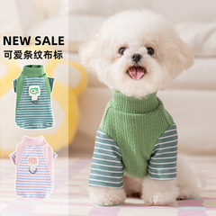 跨境宠物衣服可爱条纹布标家居服保暖秋冬季中小型犬泰迪狗狗服装