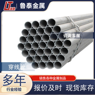 �S��ֱ�� ��\�܈A��SC�����������ܿ��Ĺ� �Ѱl�A�������\䓹�