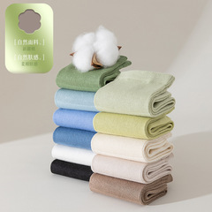 Boneless women's pile socks, thin summer 5A antibacterial postpartum socks for summer, ladies' Loafers medium-length socks for wholesale