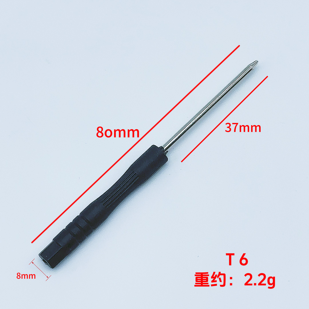 Отвертка прецизионная Zuncheng Torx T6