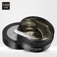 Se Nana Black Pearl Eye Mask Увлажняющая и увлажняющая маска для глаз от темных кругов и тонких линий Зеленая маска для глаз с морскими водорослями Уход за глазами