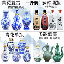 �մɾ�ƿ��ƿ�׾�1��һ���b�Ɖع��L�b��ܷ����b��ƿ���Sɫ��ɫ