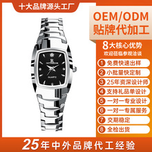 工厂定制钨钢表女士手表不掉色防水简约气质女表石英表小众高级感