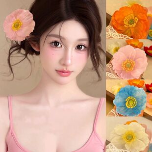 �����¿���������˻���l�A�����Շ��ЂȊA���հl����^���l��
