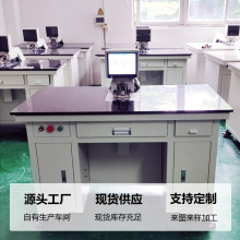 键盘线路自动打孔机CCD视觉定位冲孔机PET不干胶电脑自动打孔机